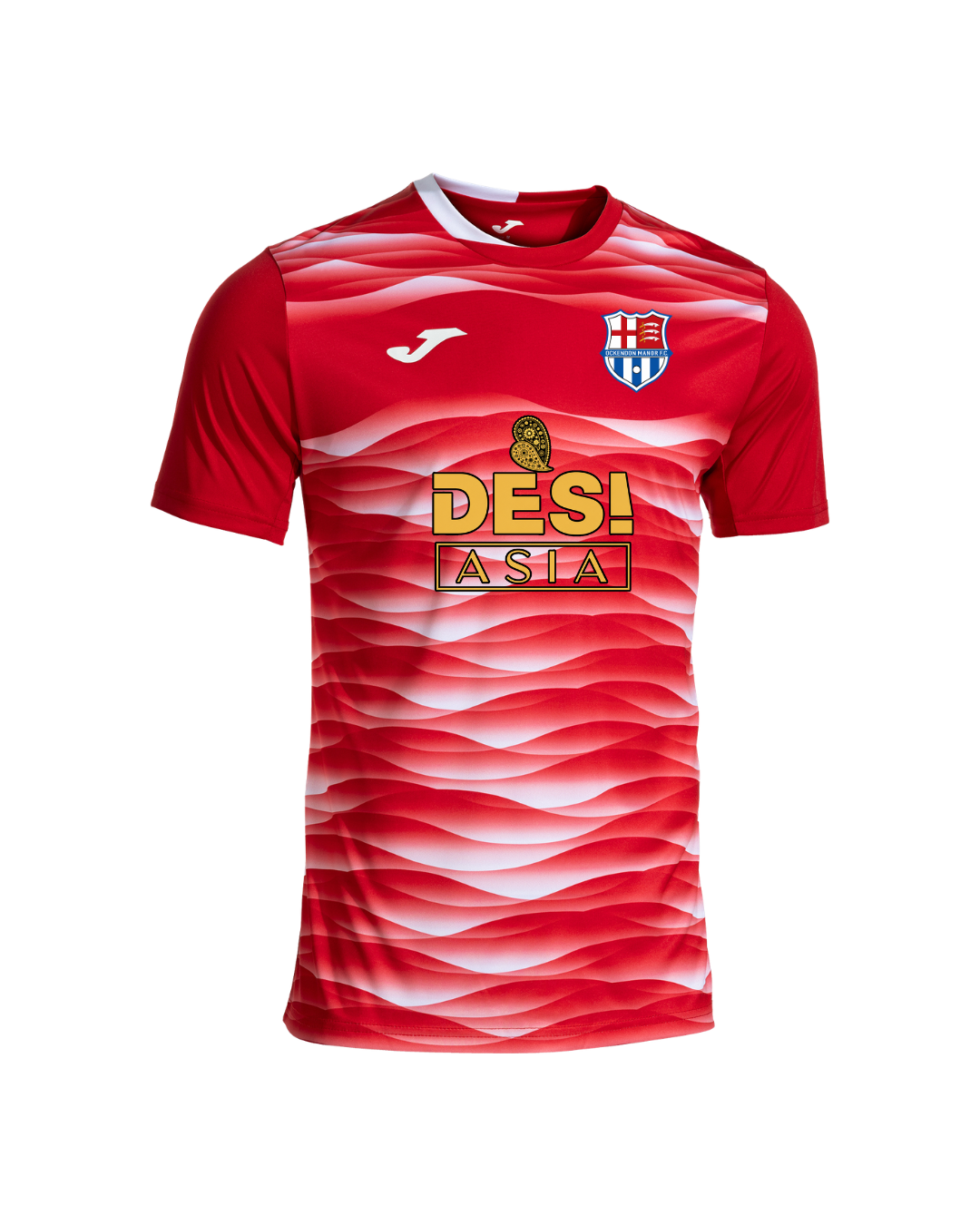 Ockendon Manor Home Shirt
