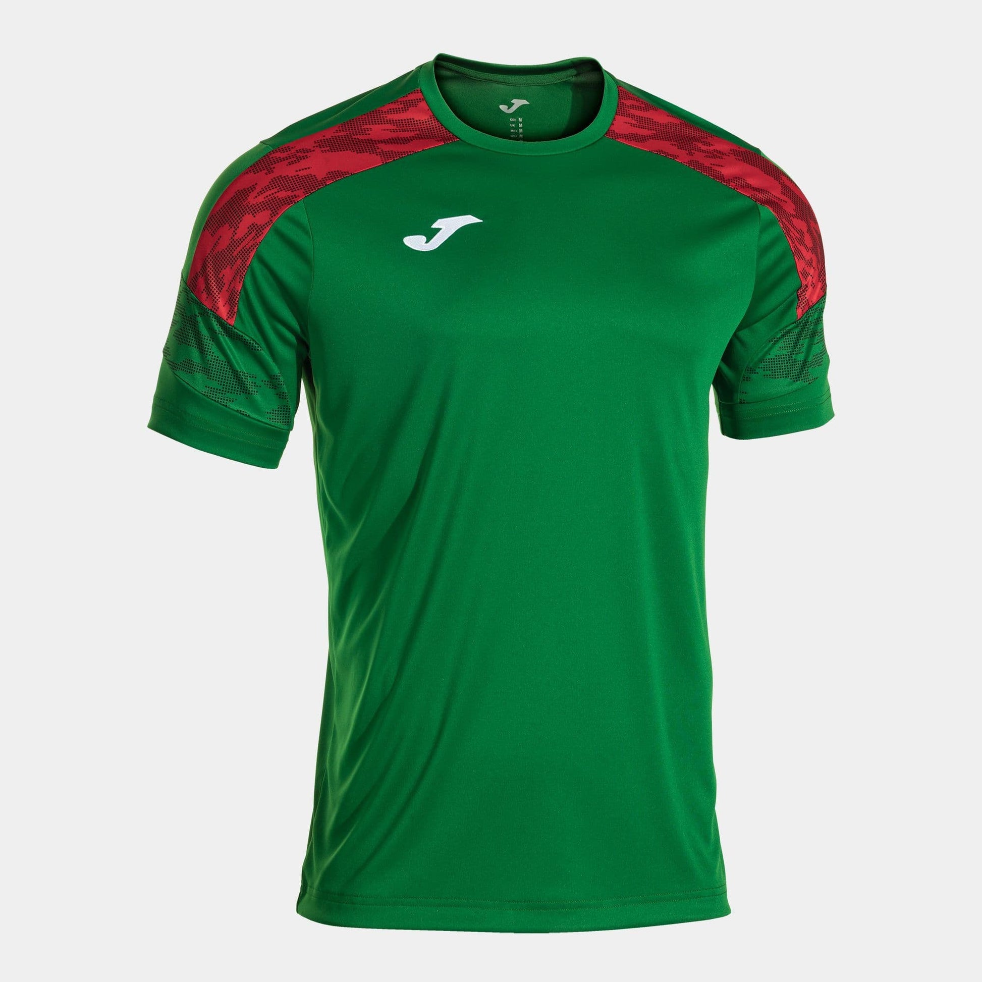 Joma Junior Championship VIII Shirt