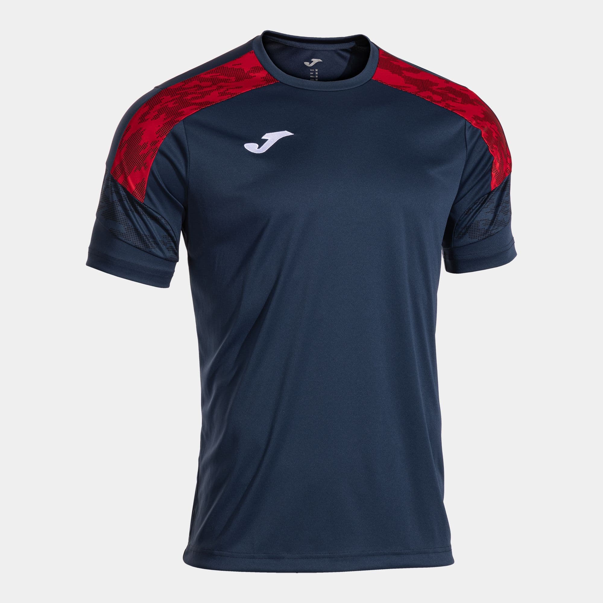 Joma Junior Championship VIII Shirt
