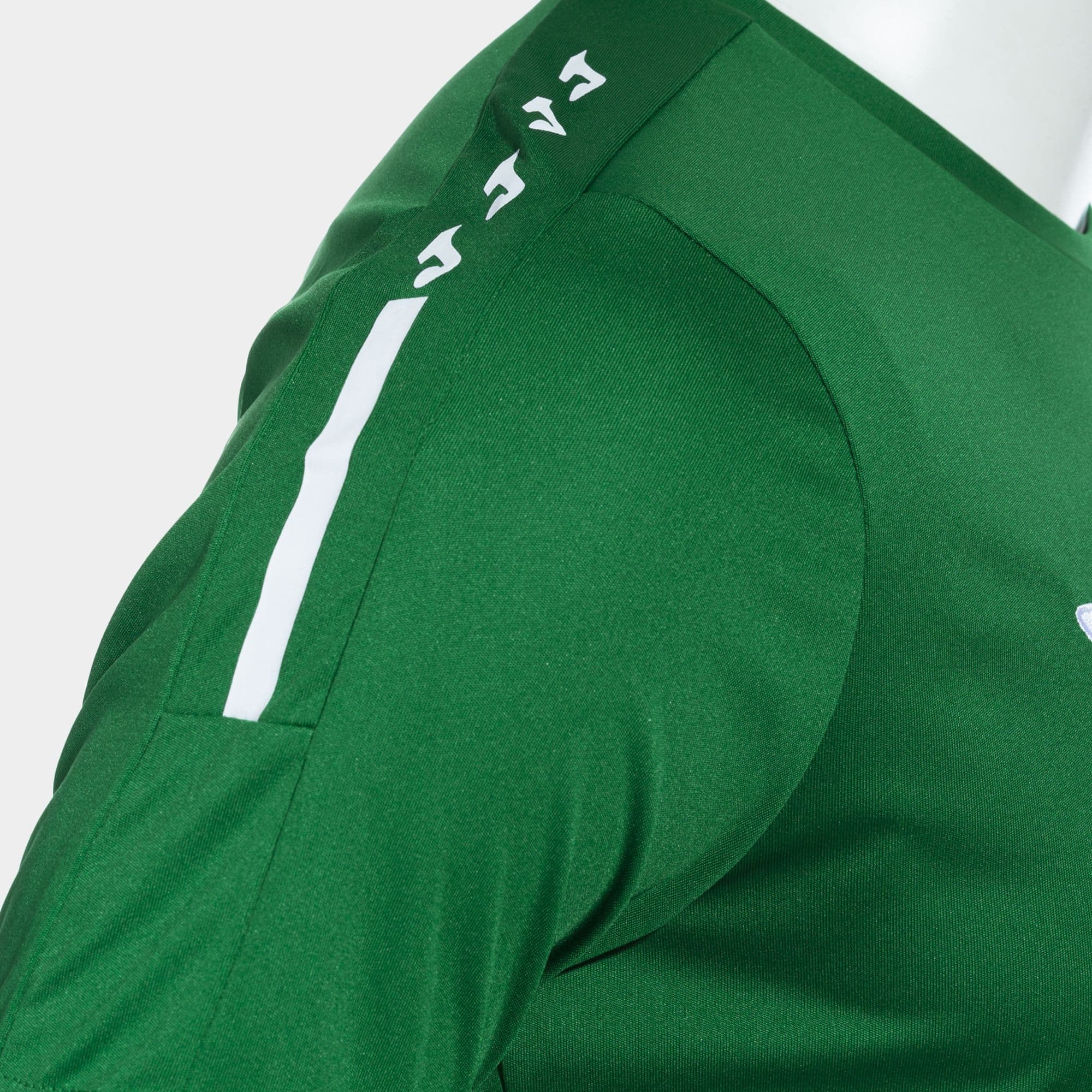 Joma Junior Olimpiada Shirt